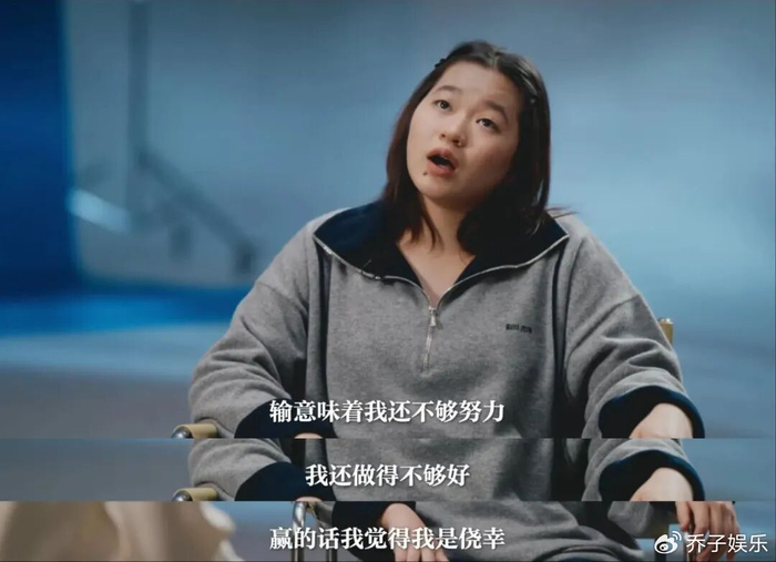 外媒都懂得心疼这个天才少女！|全红婵|世界冠军|白岩松|心理|湛江_新浪新闻